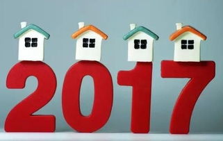 房地产中介乱象 哄抬房价与虚报出租价格的风险