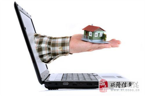 兴隆县上合地产 专业房产中介服务，助您安居乐业